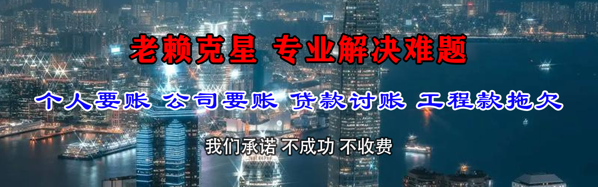 崇仁要数公司